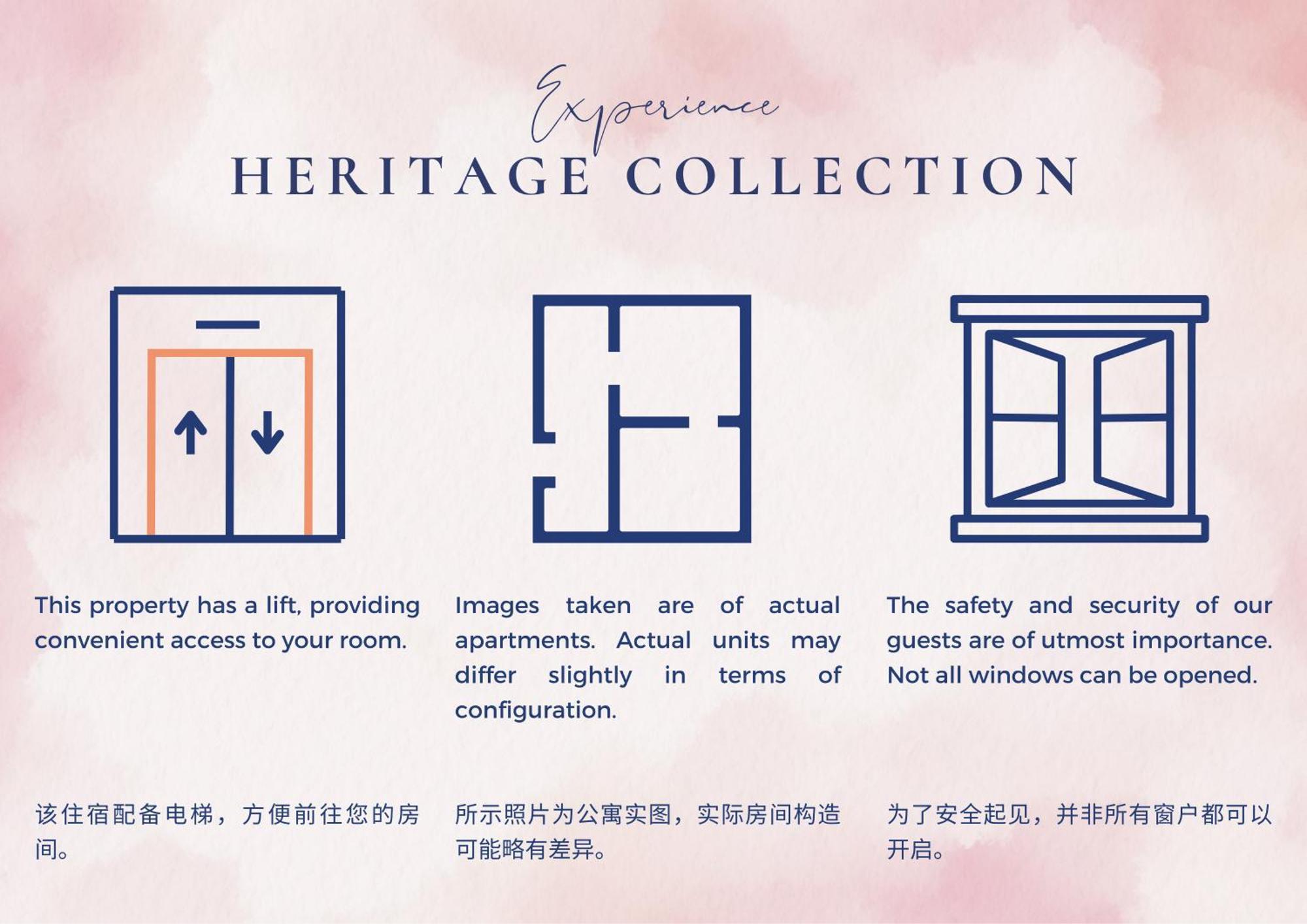 Heritage Collection On Arab - Mobile App Check-In Сингапур Экстерьер фото